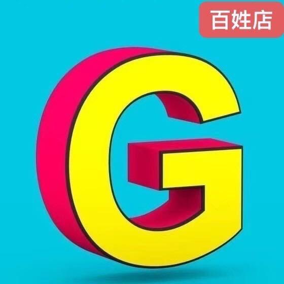 湛江粤G哥榴莲百姓点