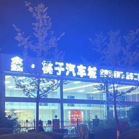 云南桃子汽车（帅车）