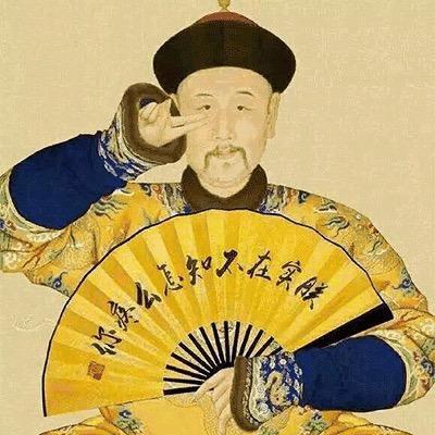 兮言