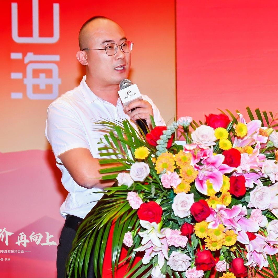 捷途汽车-华北直播中心投资人-王凯强