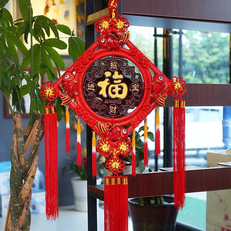 千缘年货中国结