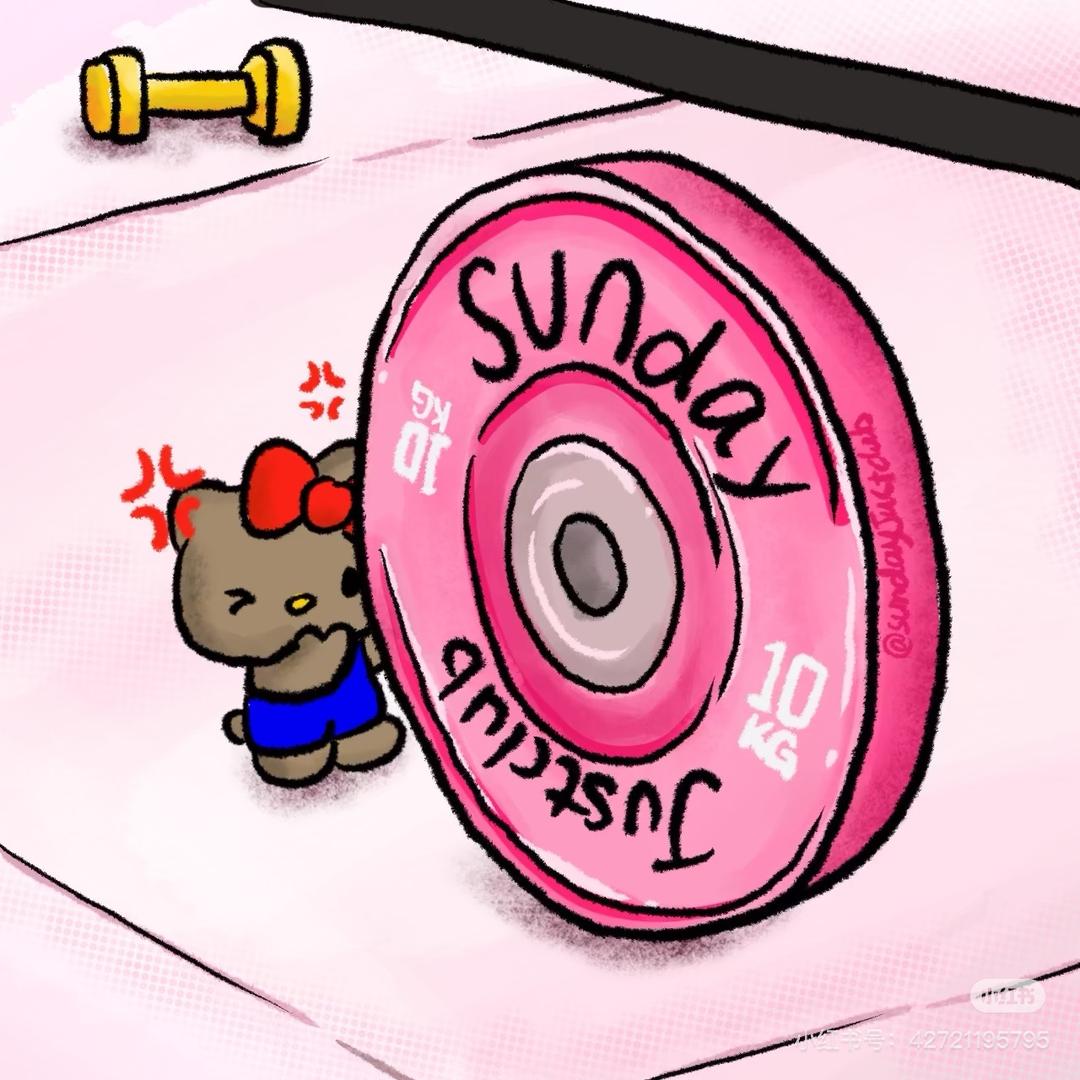 西瓜霜韩片๑ᵒᯅᵒ๑