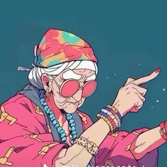 💰⁽⁽ଘ兜兜🌾有米