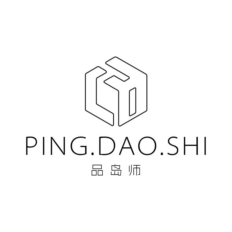 品岛师高端电视柜