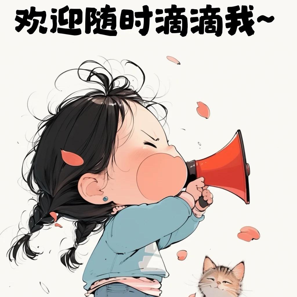 银河鞋城英子(清仓号)