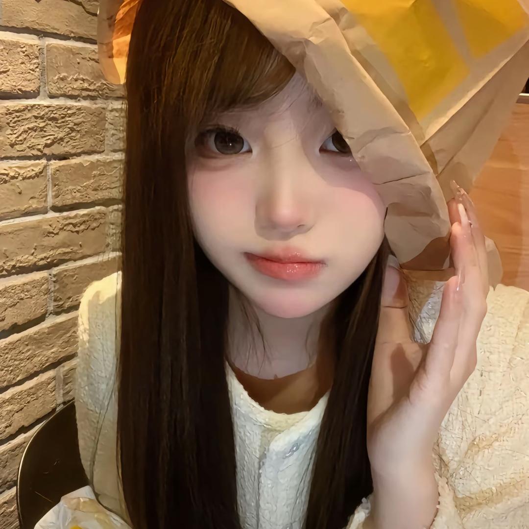 难瘦香菇🍄