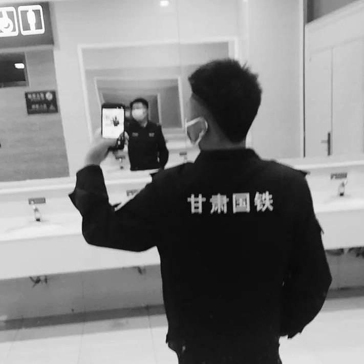 煤炭销售