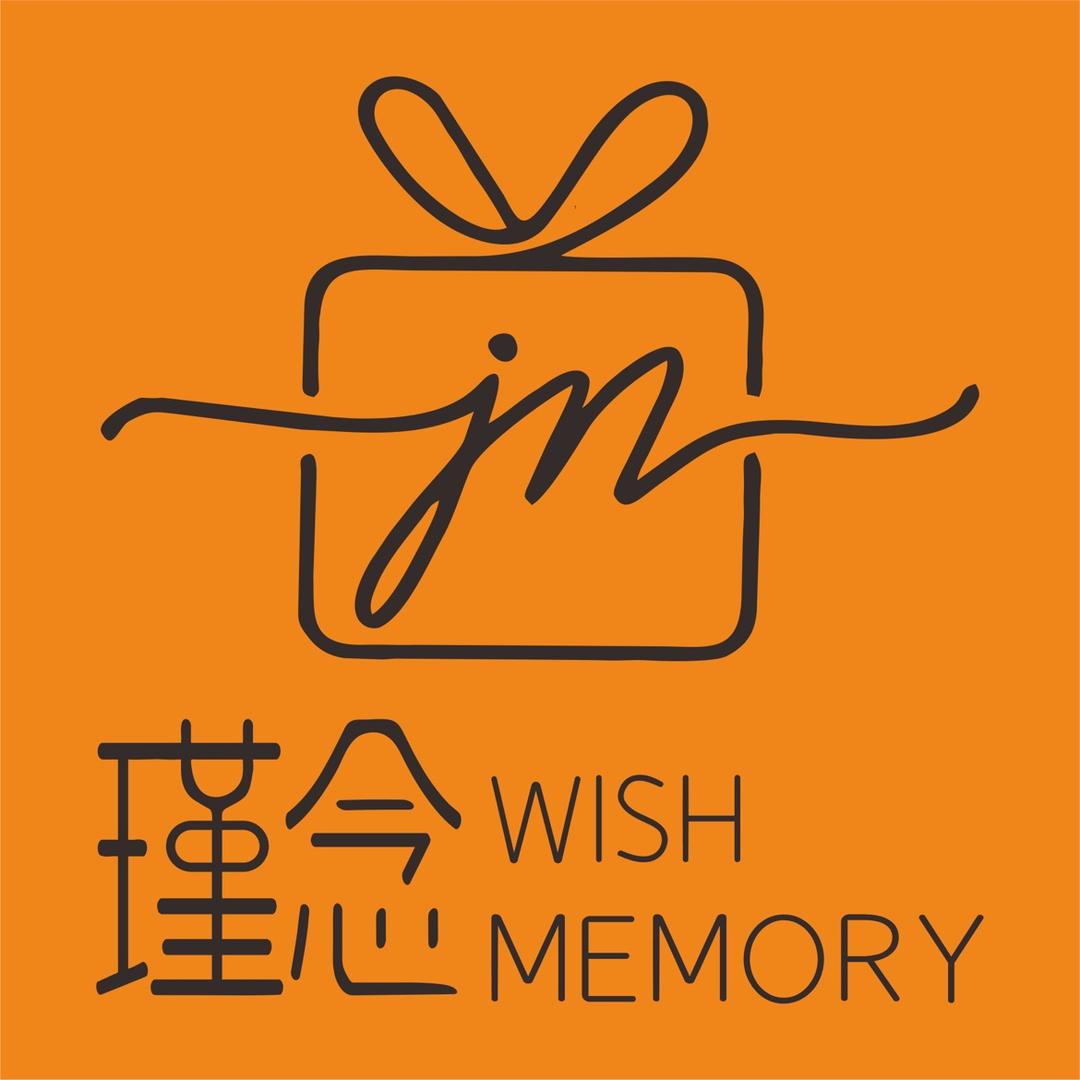 瑾念好物
