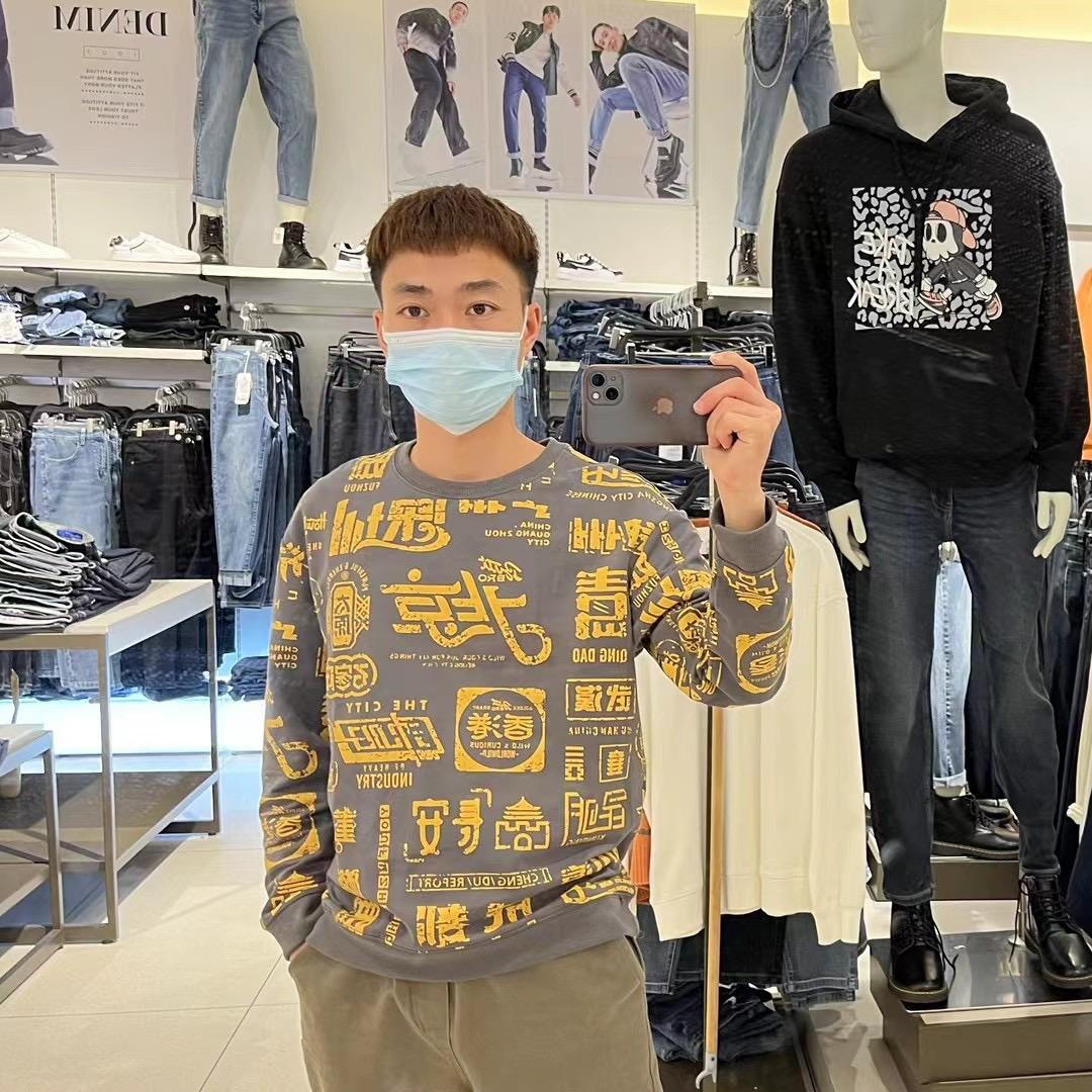 广东李耀