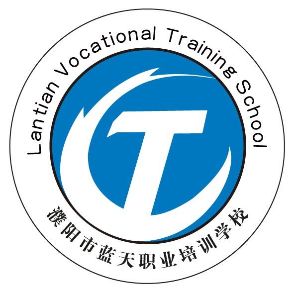 会展设计培训—刘老师