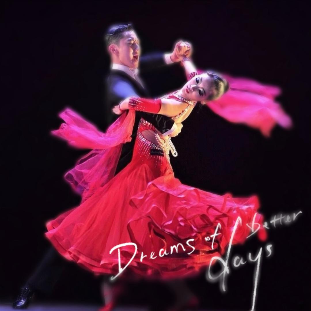 啊强摩登舞蹈～（摩登兄弟）🇨🇳