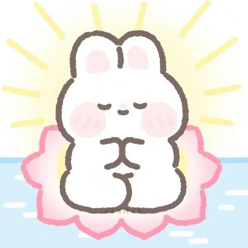 涵涵麻麻