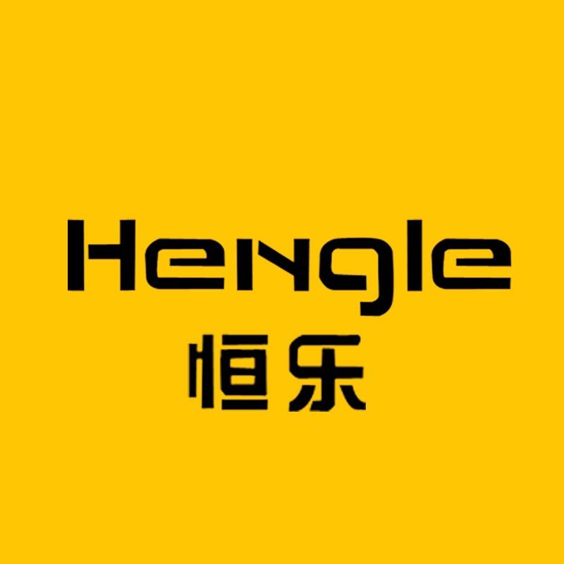 恒乐饭盒