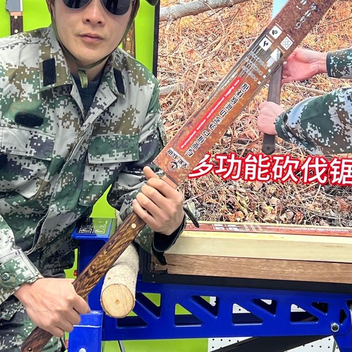 全宏