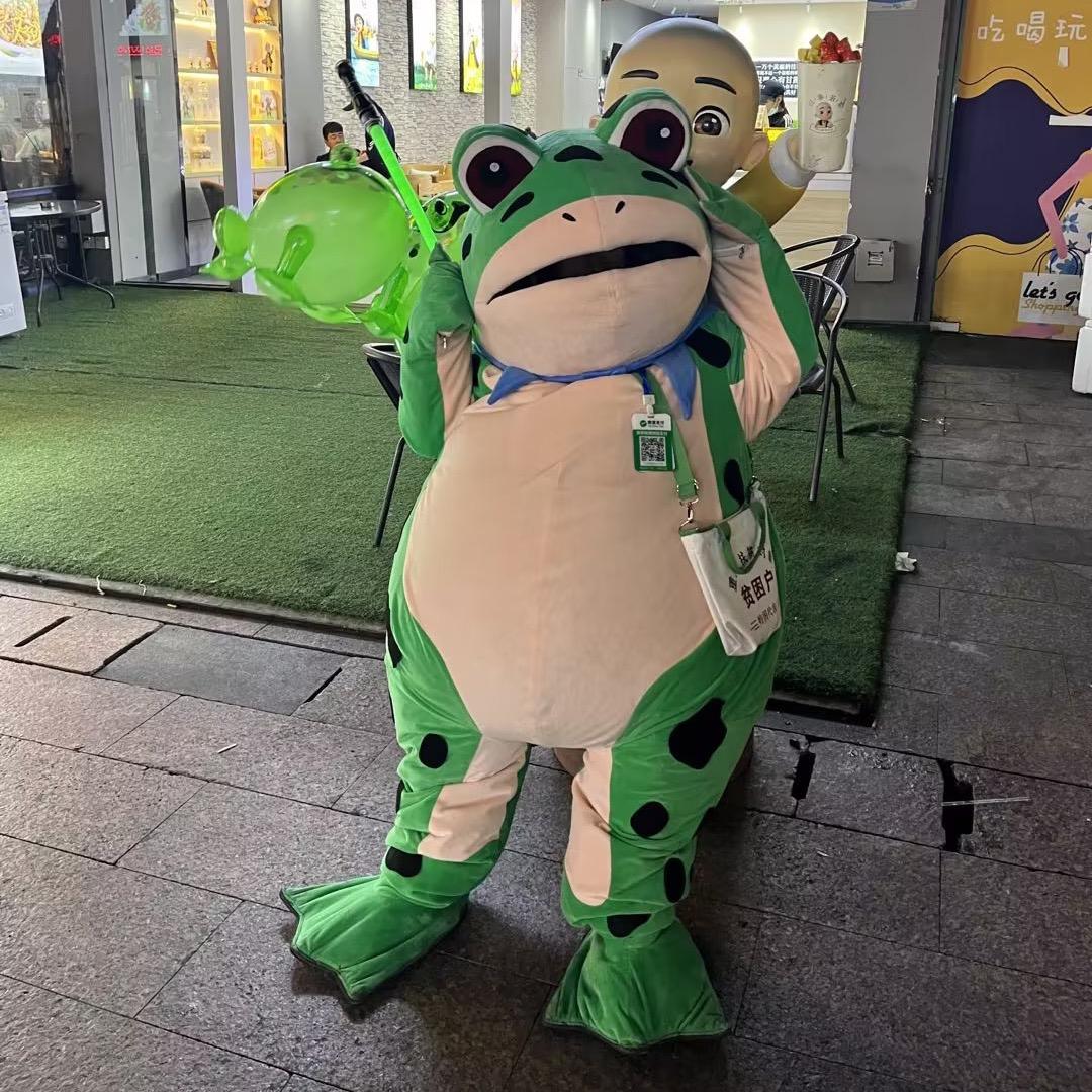 蛙小晨