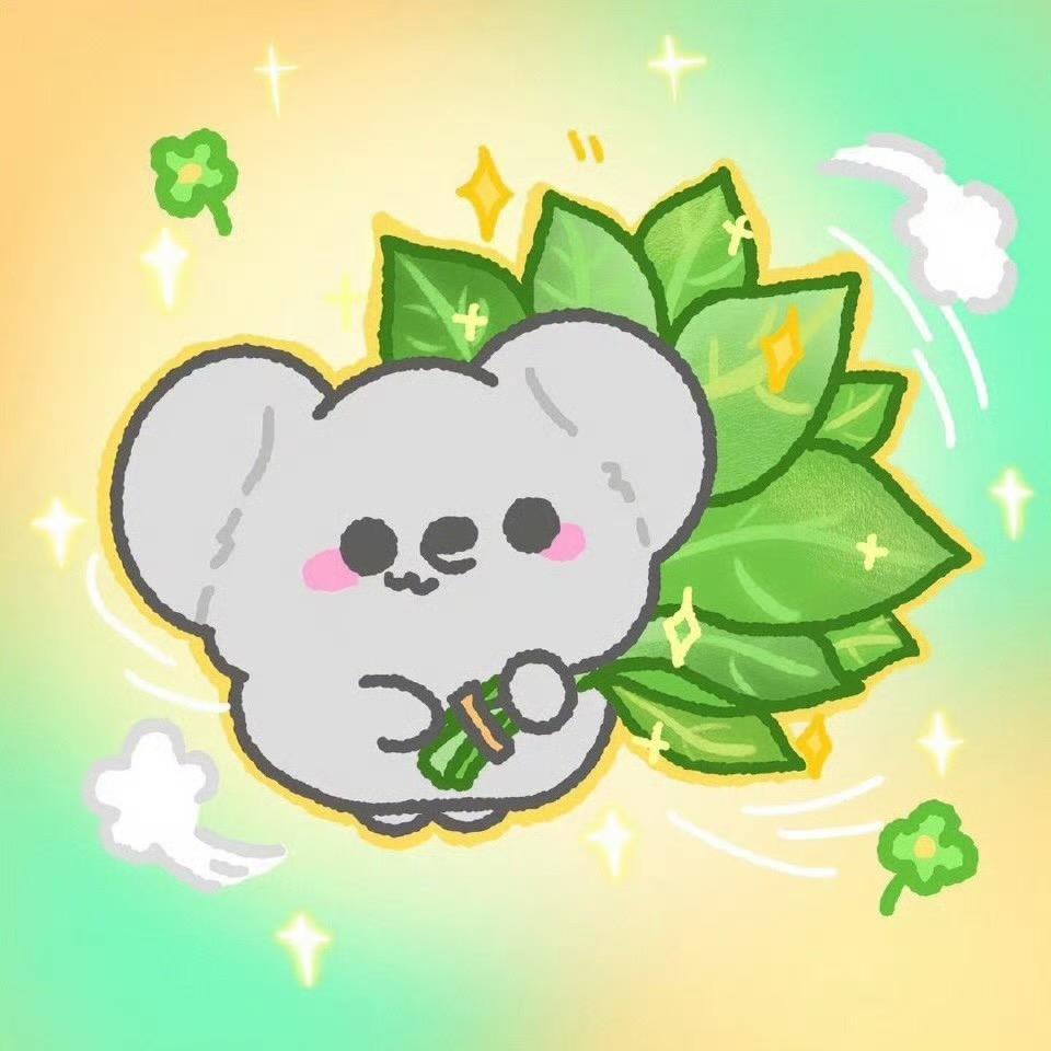 清零.