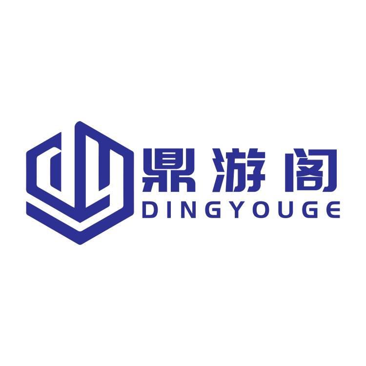 鼎游阁-小浩和平精英鉴定