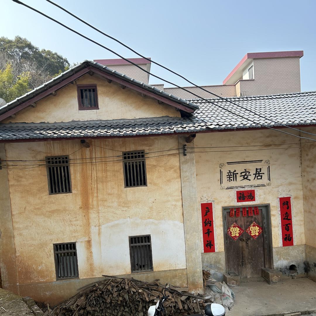 和平农家产品