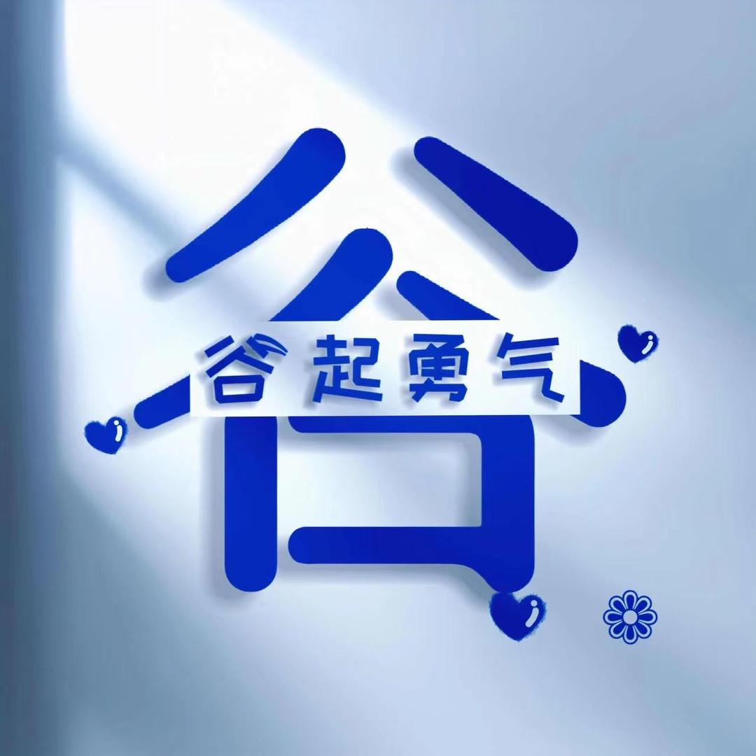 全国冷链物流(二手货车收售）
