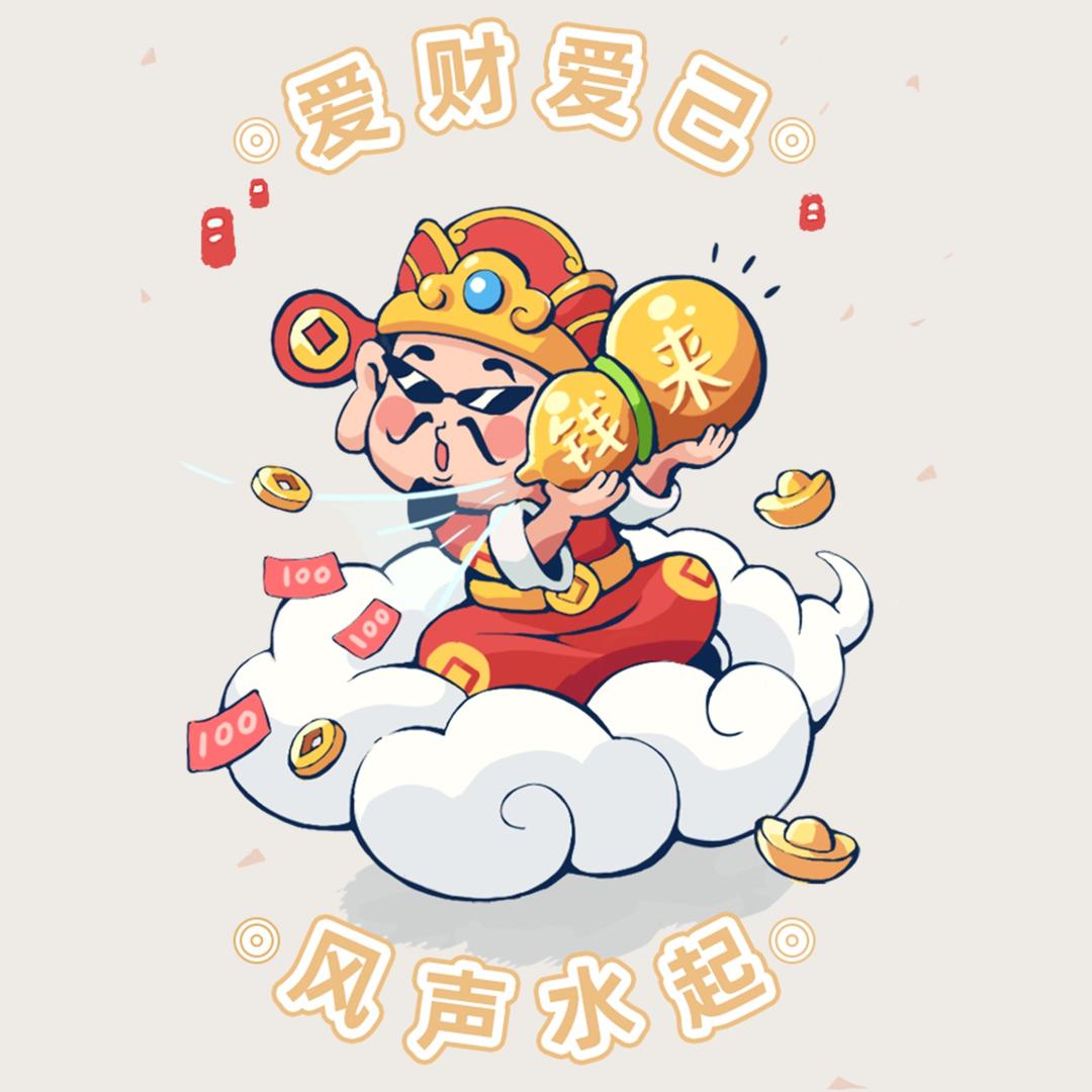 -✨莉莉🌈