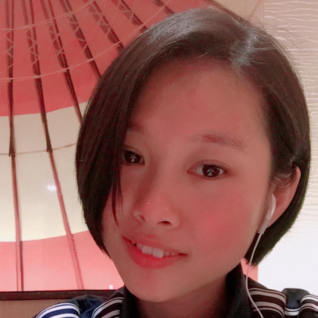 啊珊