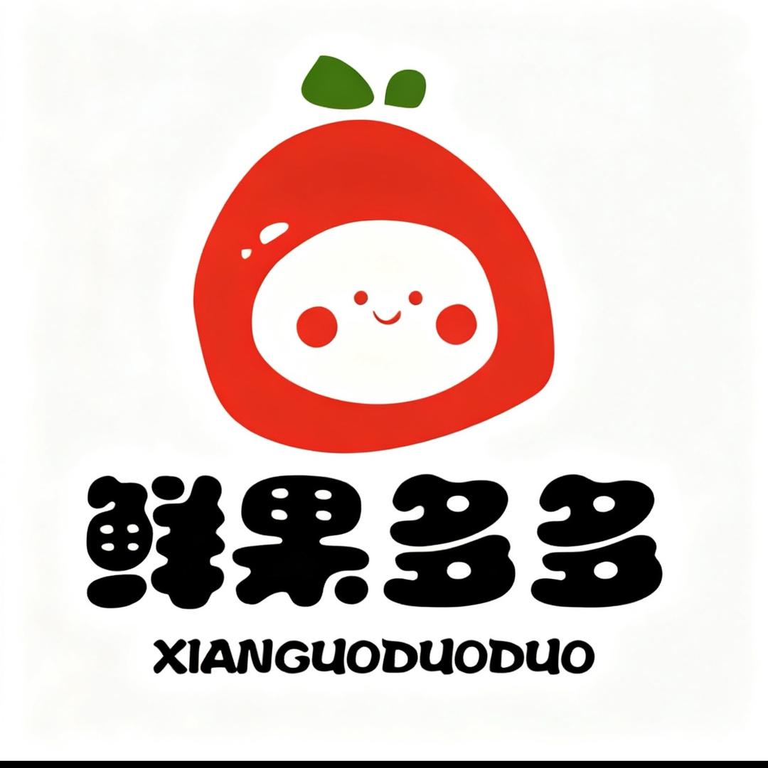 鲜果多多 - 萱儿