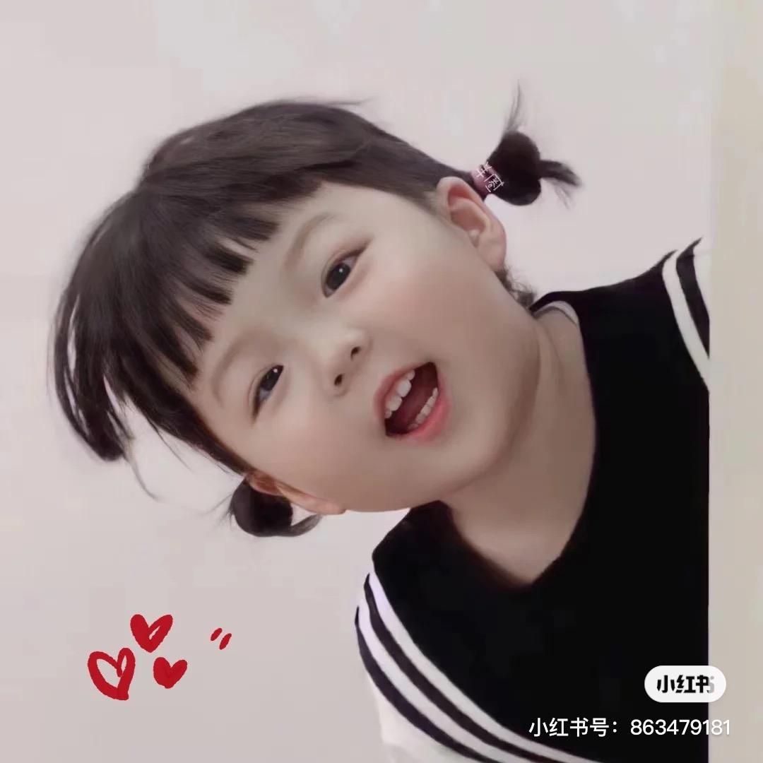 欣欣子的分享