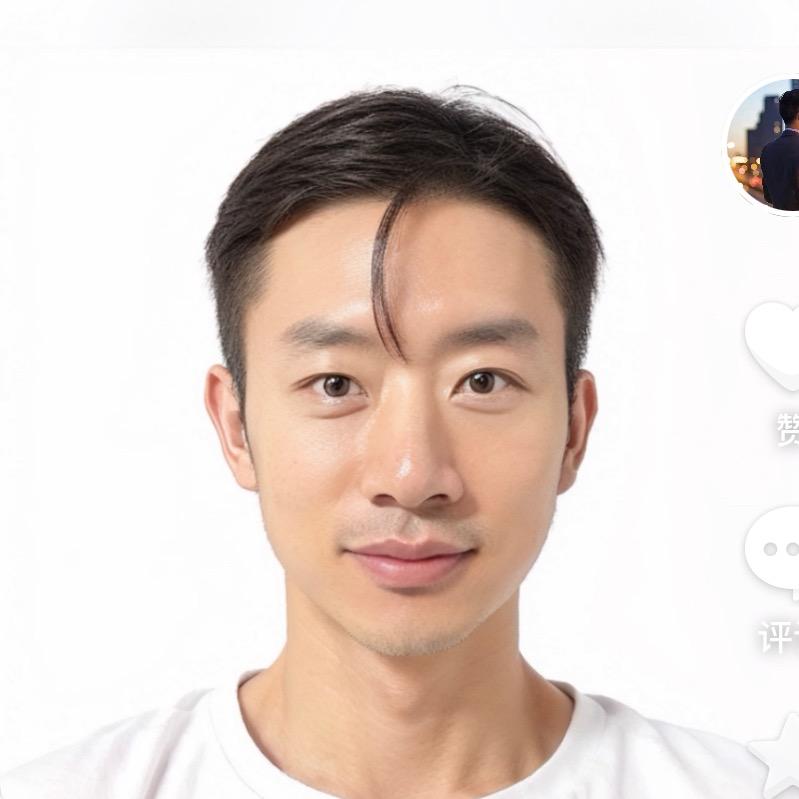 景粼