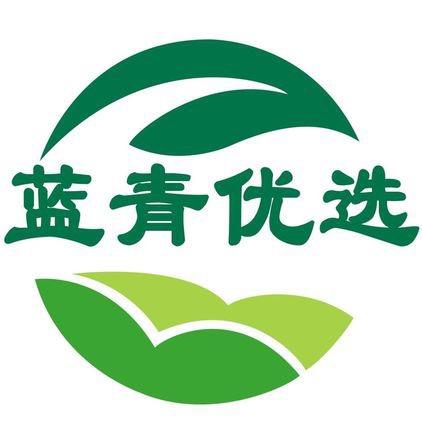 蓝青优选