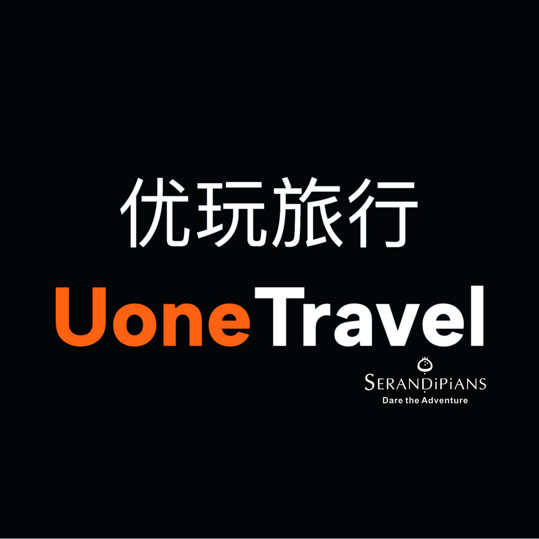 优玩旅行