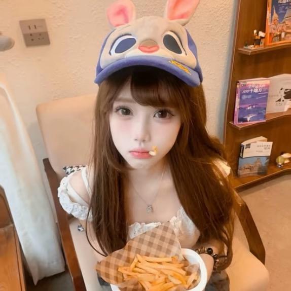 iuu7