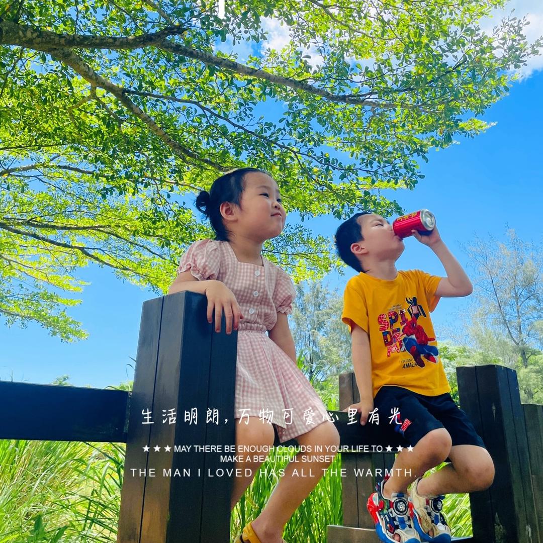 碎碎念～嘛