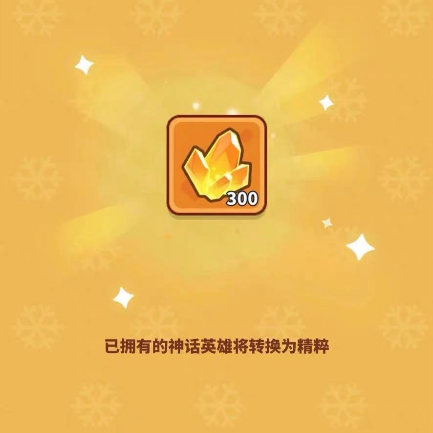 阿伟