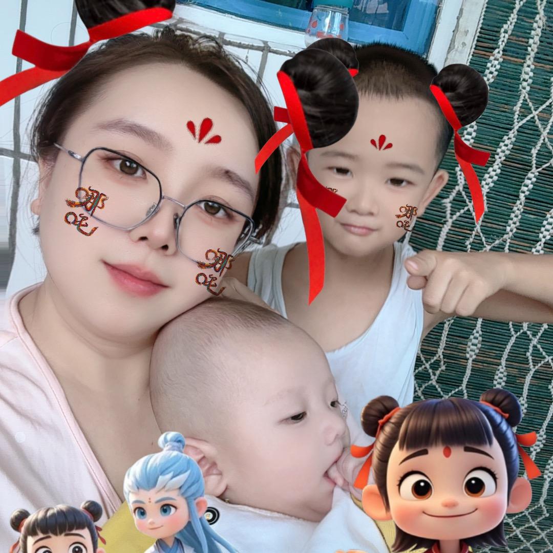 新幼