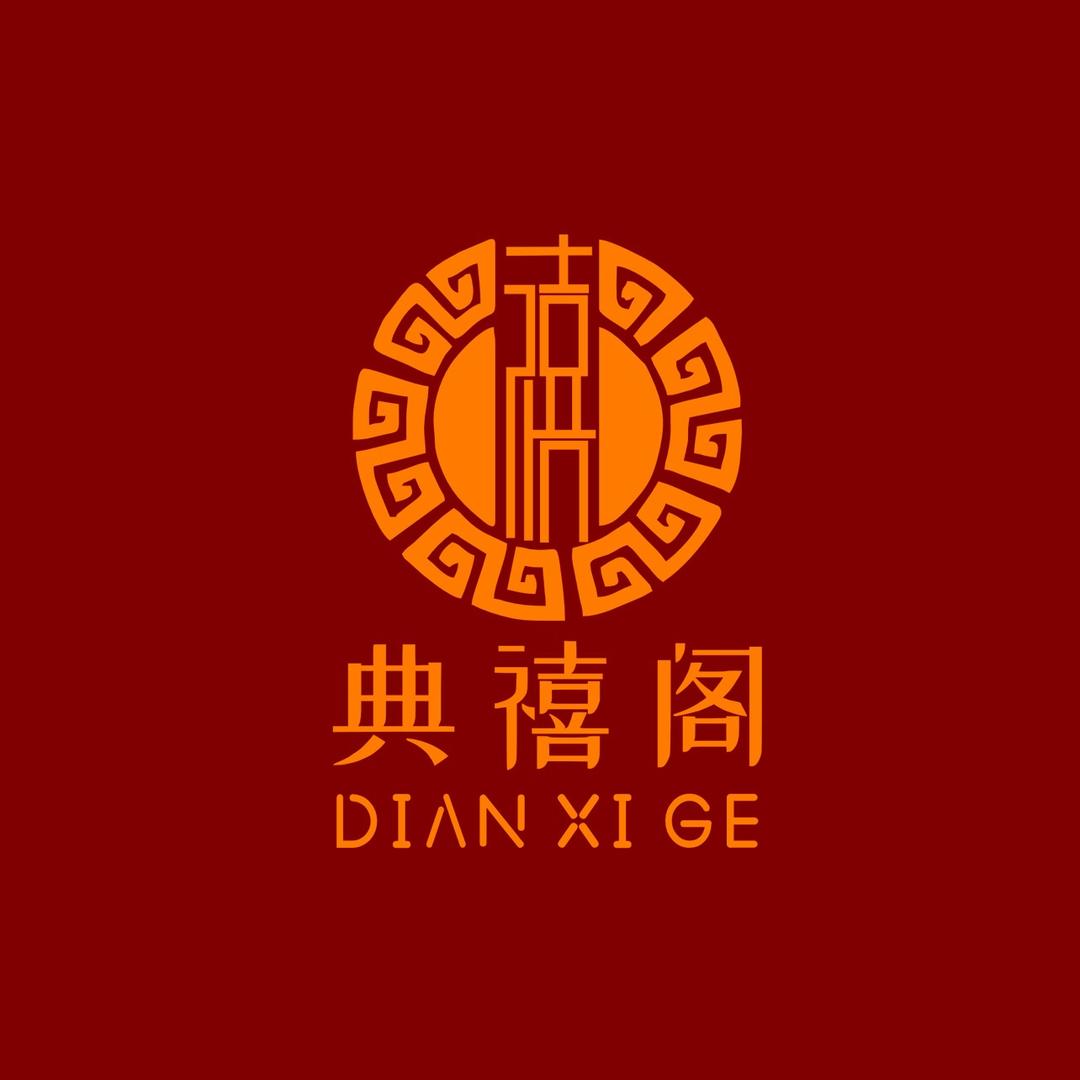 北京金包银实体店（典禧阁）