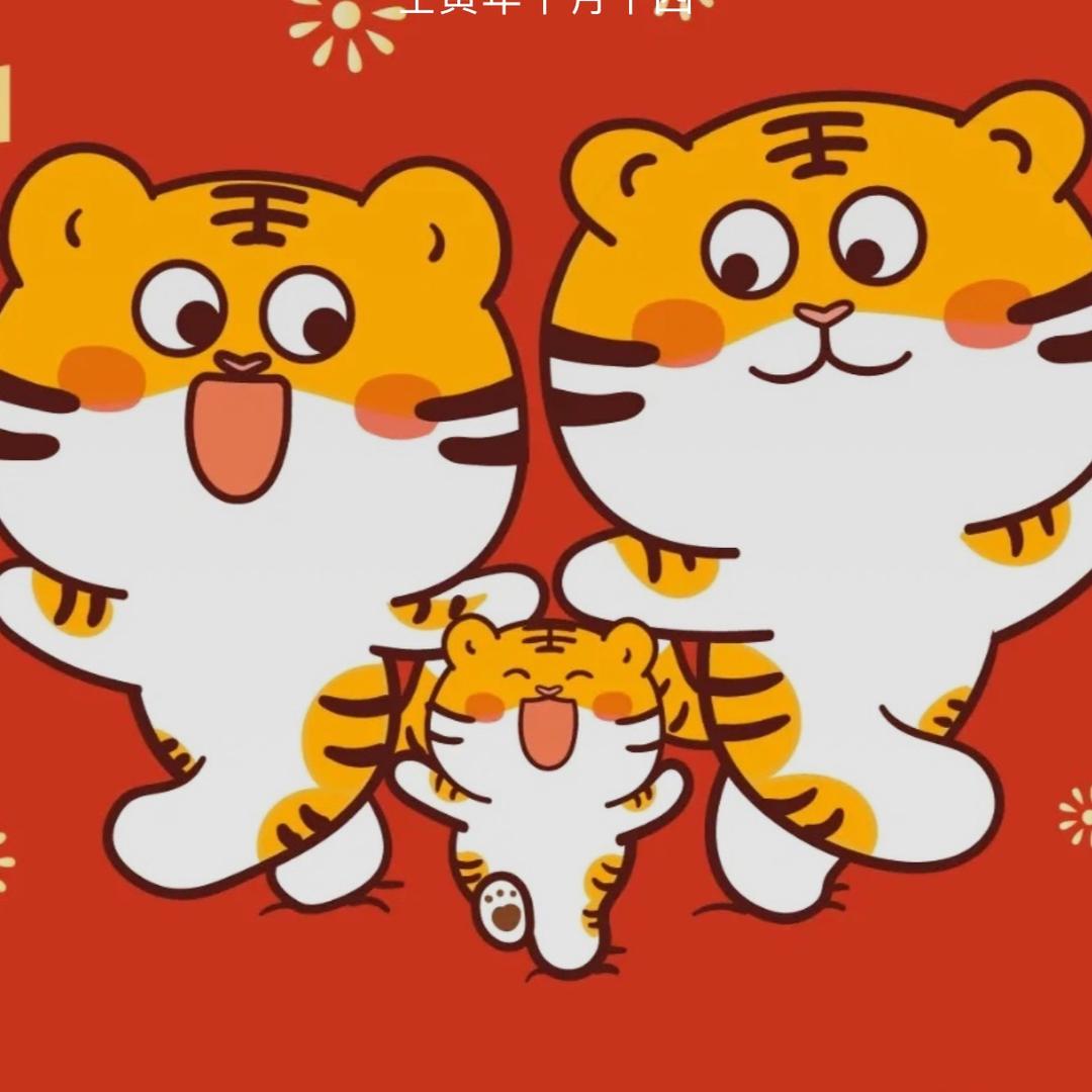 一个人，