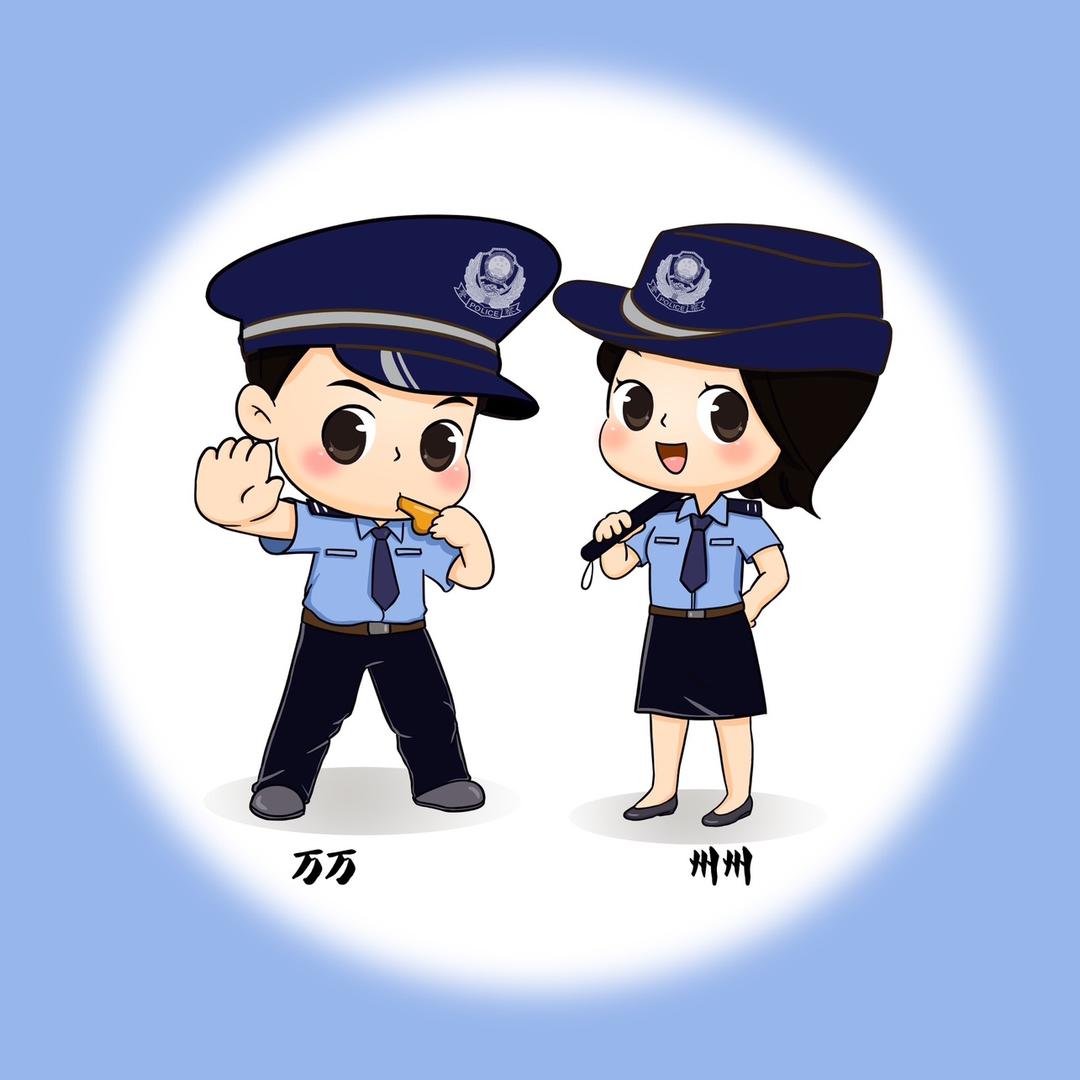 百安坝派出所