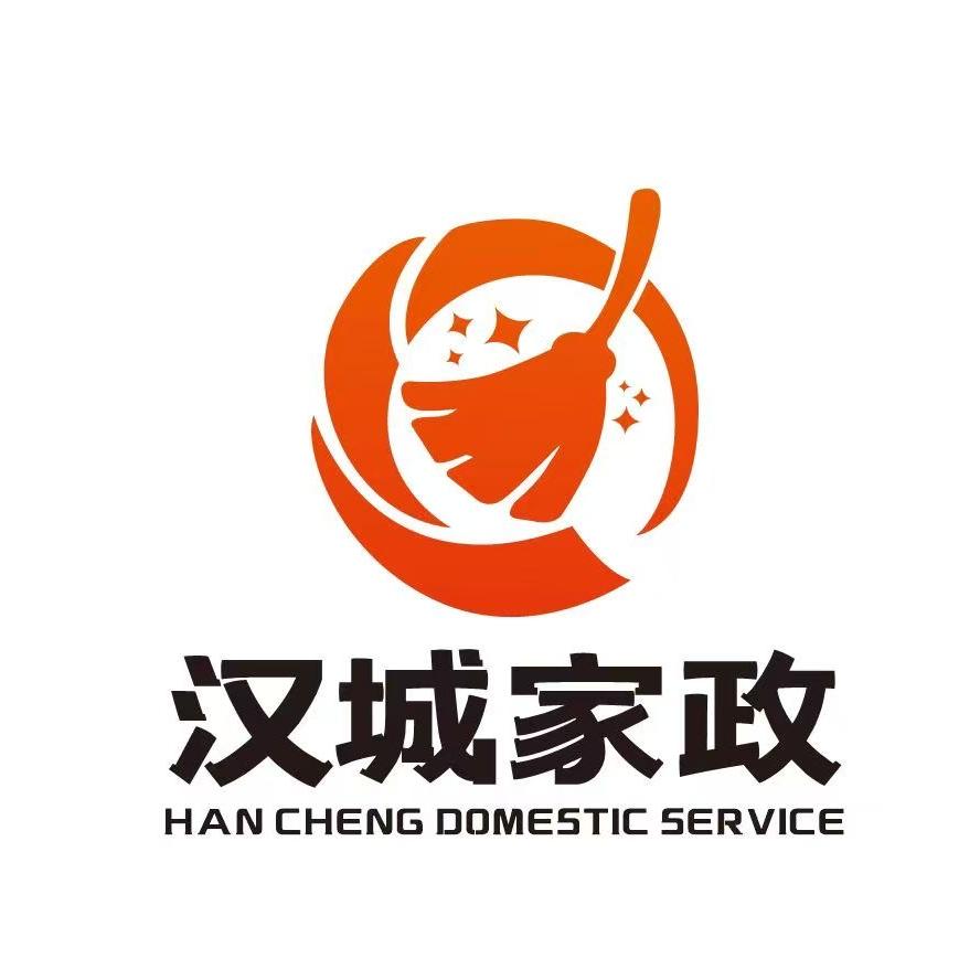 宣汉汉城家政中心（个体工商户）