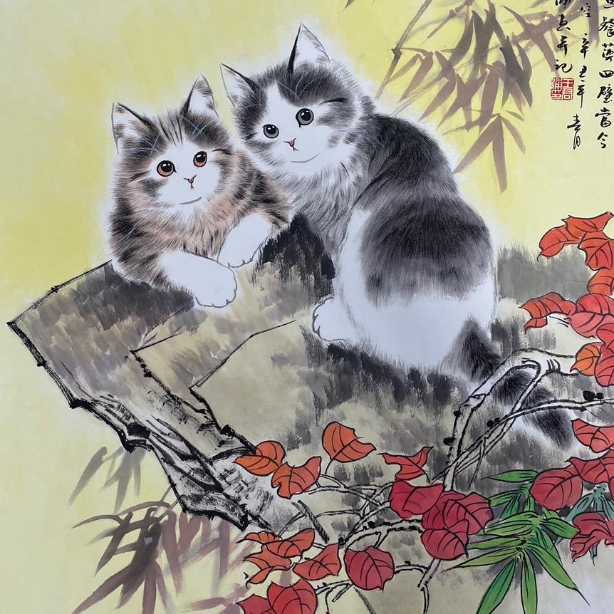 金泉美术馆东临画院