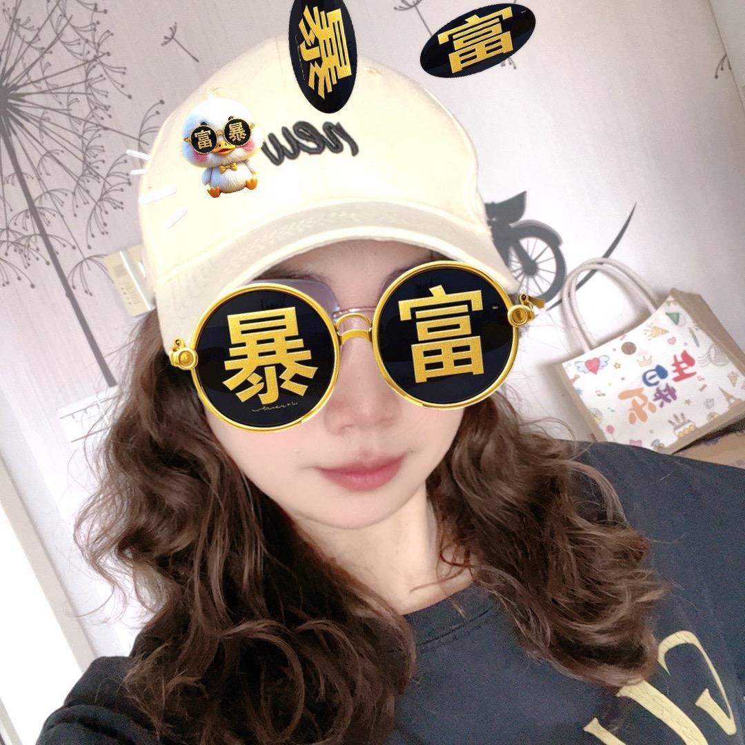 钱来   运转