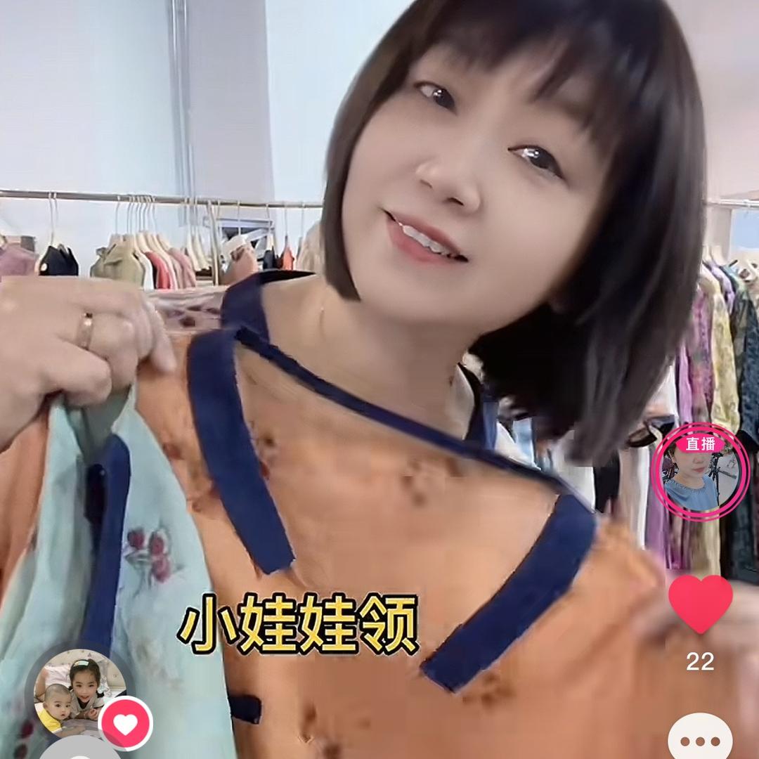 庙弄羊绒工厂店