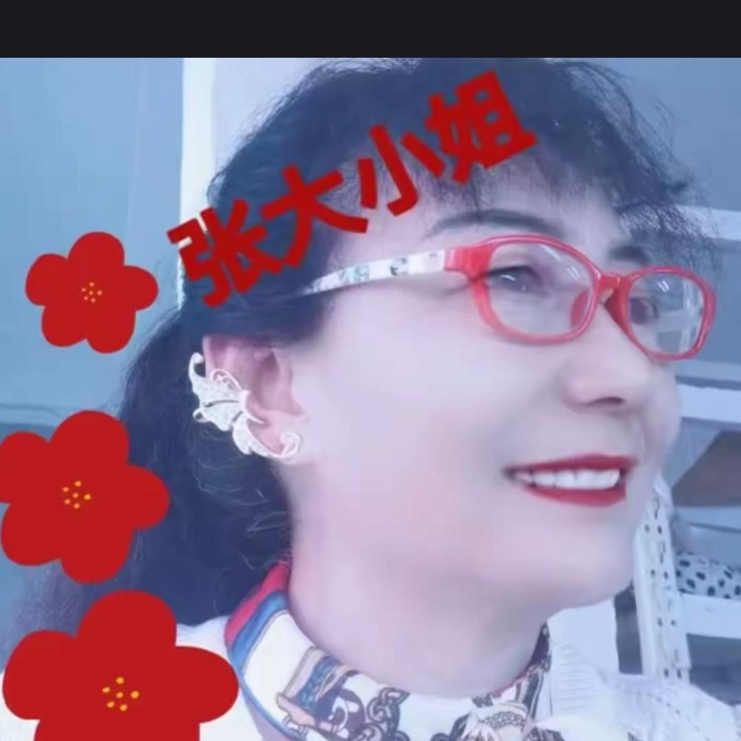 江南金隆