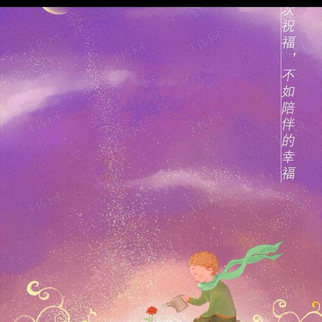 深蓝色