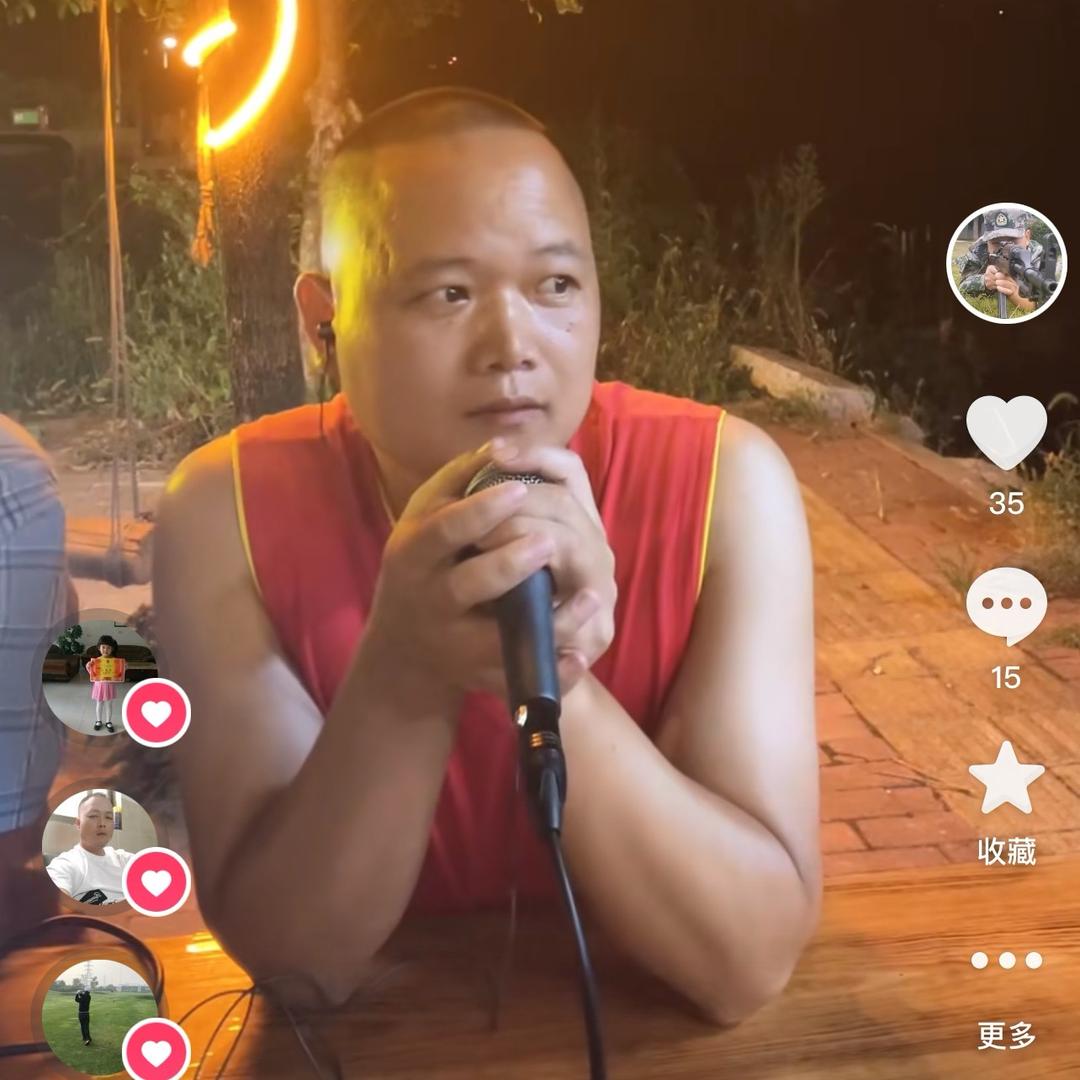 槟榔小王子