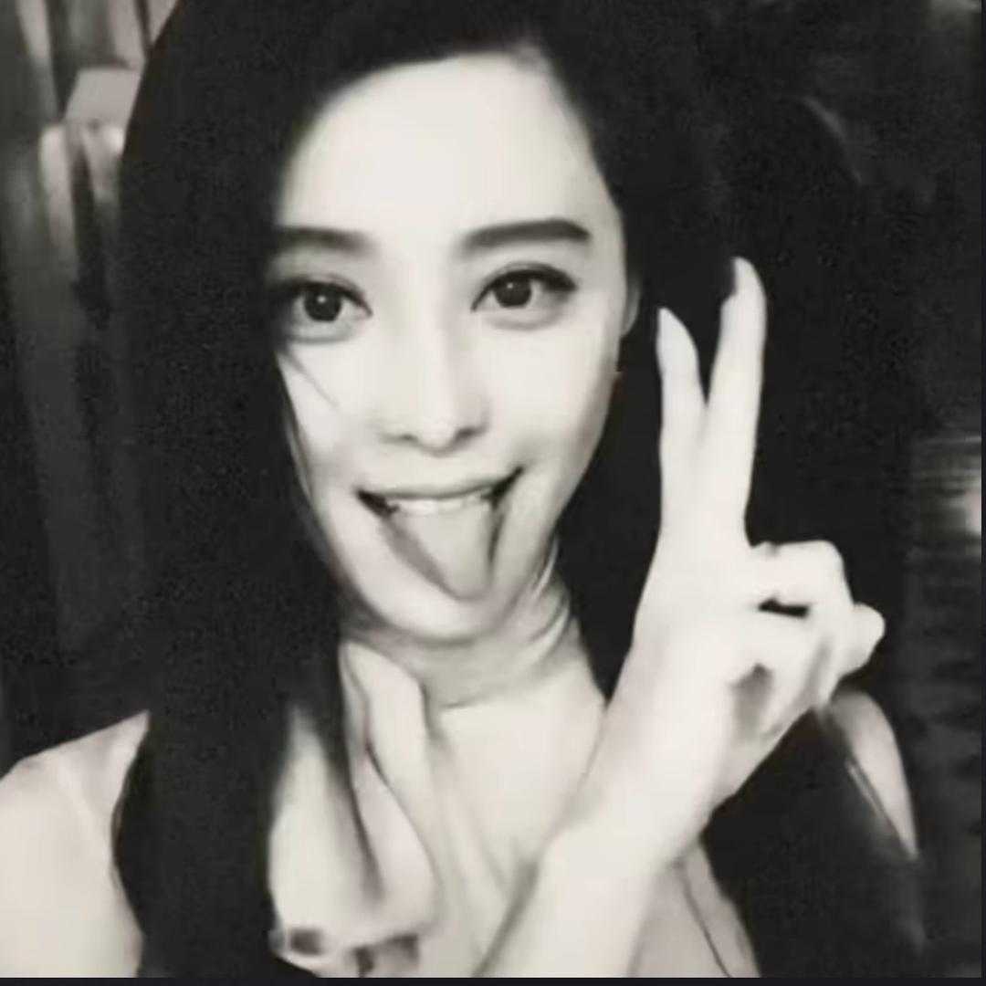 彤子