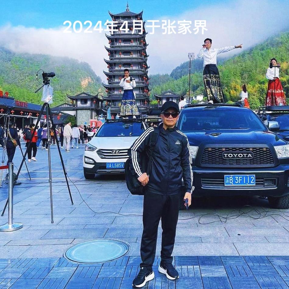 🐲龙叔