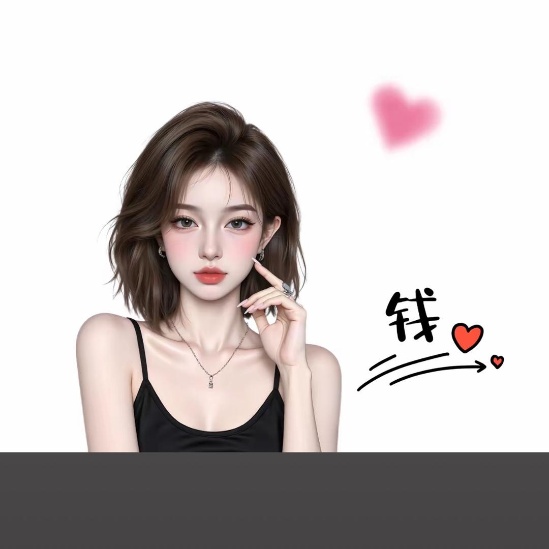 小雪球