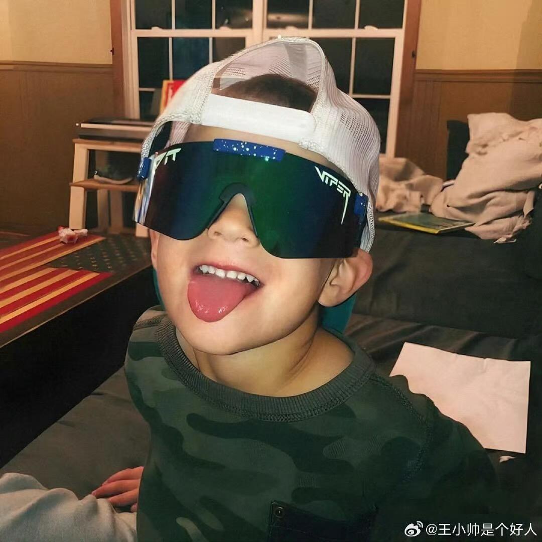 Vinson