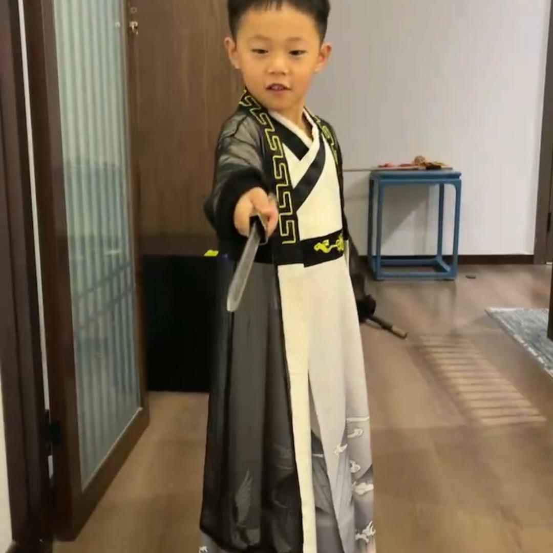 Shi ge