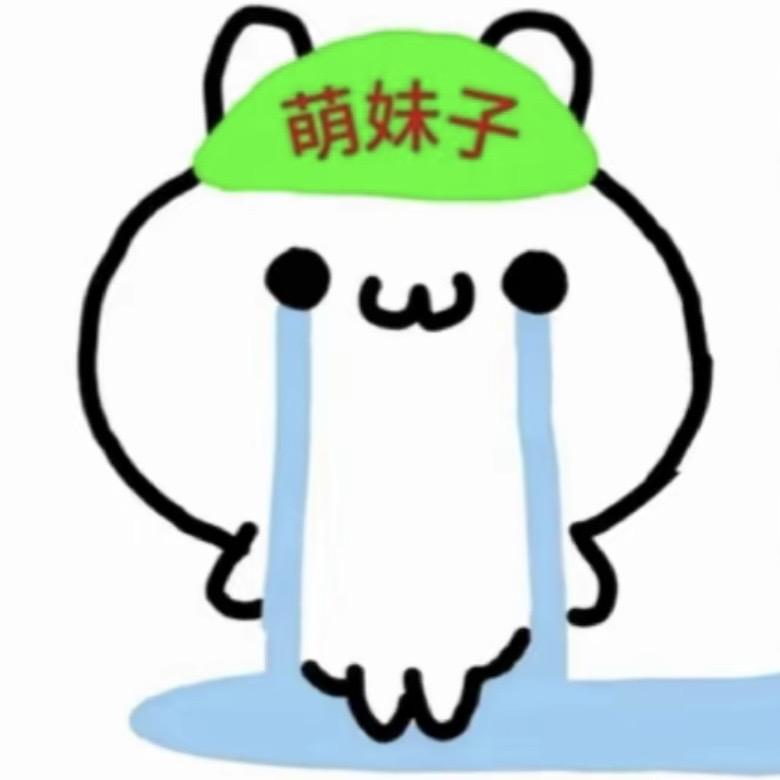 小y